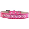Unconditional Love Sprinkles Ice Cream Pearl & Clear Crystals Dog Collar; Pink - Size 18 UN785945